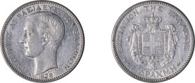 Greece. King George I, 1863-1913. Drachma, 1873A, First Type, Paris mint, 5.03g (KM38; Divo 53b; IV3). 

About extremely fine.