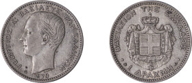 Greece. King George I, 1863-1913. Drachma, 1873A, First Type, Paris mint, 5.00g (KM38; Divo 53b; IV3). 

Good very fine.