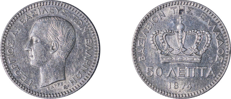 Greece. King George I, 1863-1913. 50 Lepta, 1874A, First Type, Paris mint, 2.49g...