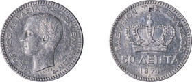 Greece. King George I, 1863-1913. 50 Lepta, 1874A, First Type, Paris mint, 2.49g (KM37; Divo 55b; IV2).

Extremely fine.