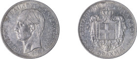 Greece. King George I, 1863-1913. 5 Drachmai, 1875A, First Type, Paris mint, 25.08g (KM46; Divo 50a; IV10; Dav. 117).

Extremely fine.