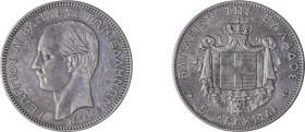 Greece. King George I, 1863-1913. 5 Drachmai, 1875A, First Type, Paris mint, 25.00g (KM46; Divo 50a; IV10; Dav. 117).

Good fine.