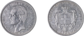 Greece. King George I, 1863-1913. 5 Drachmai, 1876A, First Type, Paris mint, 24.76g (KM46; Divo 50b; IV10; Dav. 117).

Good fine.