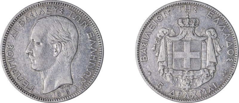 Greece. King George I, 1863-1913. 5 Drachmai, 1876A, First Type, Paris mint, 25....