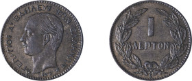 Greece. King George I, 1863-1913. Lepton, 1878K, Second Type, Bordeaux mint, 1.00g (KM52; Divo 70a; IV16).

About uncirculated.