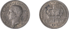 Greece. King George I, 1863-1913. 50 Lepta, 1883A, First Type, Paris mint, 2.50g (KM37; Divo 55c; IV2). 

Very fine.