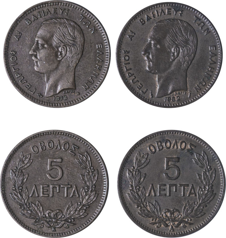 Greece. King George I, 1863-1913. Lot of 2 coins comprised of 5 Lepta, 1878K, Se...