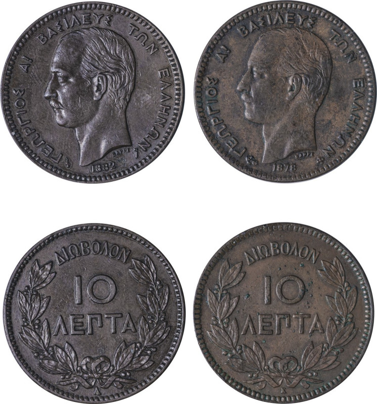 Greece. King George I, 1863-1913. Lot of 2 coins comprised of 10 Lepta, 1878K, S...