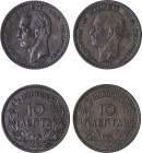 Greece. King George I, 1863-1913. Lot of 2 coins comprised of 10 Lepta, 1878K, Second Type, Bordeaux mint, 10.11g (KM55; Divo 60a; IV19) and 10 Lepta,...