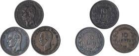 Greece. King George I, 1863-1913. Lot of 3 coins comprised of 10 Lepta 1870KK, 10.09g (KM43; Divo 59b; IV8); 10 Lepta 1878K, 10.00g (KM55; Divo 60a; I...