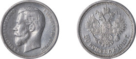 Russia. Nicholas II, 1894-1917. 50 Kopecks, 1913 AT, Petrograd (St. Petersburg) mint, 10.00g (KM-Y58.2).

About extremely fine.