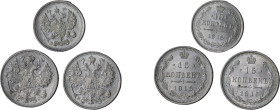 Russia. Nicholas II, 1894-1917. Lot of 3 coins comprised of 10 Kopecks, 1915 BC, 1.80g (KM-Y-20a.3); 15 Kopecks, 1915 BC, 2.69g (KM-Y-21a.3) and 15 Ko...