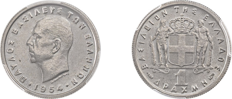 Greece. King Paul, 1947-1964. Drachma, 1954, Paris mint (KM81; Divo 119a).

Grad...