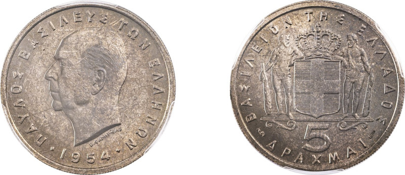Greece. King Paul, 1947-1964. 5 Drachmai, 1954, Hollow Cheek, Paris mint (KM83; ...