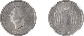 Greece. King Paul, 1947-1964. 2 Drachmai, 1962, Paris mint (KM82; Divo 118d).

Graded MS63 NGC.