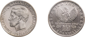 Greece. King Constantine II, 1964-1973. 10 Lepta, 1971, Athens mint (KM101).

Graded MS67 PCGS.
