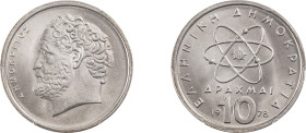 Greece. Third Republic, 1974-. 10 Drachmai, 1978, Athens mint (KM119).

Graded MS67 PCGS.