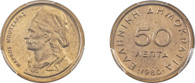 Greece. Third Republic, 1974-. 50 Lepta, 1980, Athens mint (KM115).

Graded MS67 PCGS.