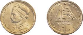 Greece. Third Republic, 1974-. Drachma, 1982, Athens mint (KM116).

Graded MS67 PCGS.