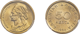 Greece. Third Republic, 1974-. 50 Lepta, 1986, Athens mint (KM115).

Graded MS67 PCGS.