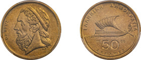 Greece. Third Republic, 1974-. 50 Drachmai, 1988, Athens mint (KM147).

Graded MS67 PCGS.