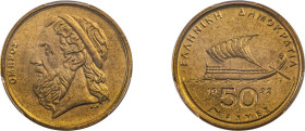 Greece. Third Republic, 1974-. 50 Drachmai, 1992, Athens mint (KM147).

Graded MS67 PCGS.