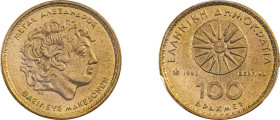 Greece. Third Republic, 1974-. 100 Drachmai, 1998, Athens mint, Alexander the Great (KM159).

Graded MS67 PCGS.
