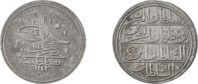 Turkey. Mahmud I, 1730-1754. Kurush, 1143 (1731), Constantinople mint, 22.52g (KM210).

Extremely fine.