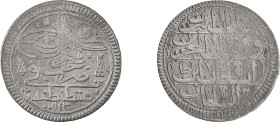 Turkey. Mahmud I, 1730-1754. Kurush, 1143 (1731), Constantinople mint, 24.25g (KM211).

Very fine.