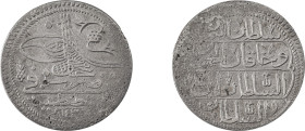 Turkey. Mahmud I, 1730-1754. Kurush, 1143 (1731), Constantinople mint, 22.76g (KM211).

Some flan flaws. Very fine.