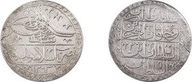 Turkey. Selim III, 1789-1807. Yuzluk (100 Para), AH1203//2 (1790), Constantinople mint (KM507).

Graded AU58 PCGS.