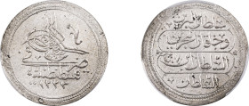 Turkey. Mahmud II, 1808-1839. Kurush, AH1223//7 (1814), Constantinople mint (KM560). 

Graded MS63 PCGS.