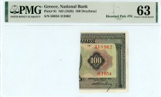 Greece
National Bank of Greece (ΕΘΝΙΚΗ ΤΡΑΠΕΖΑ ΤΗΣ ΕΛΛΑΔΟΣ)
Emergency Issue of 100 Drachmai, ND (1926)
S/N HI054 318962
Printer: ABNC
Pick 81; Pitidis...