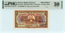 Greece
National Bank of Greece (ΕΘΝΙΚΗ ΤΡΑΠΕΖΑ ΤΗΣ ΕΛΛΑΔΟΣ)
5 Drachmai, 17 December 1926 (ND 1928) SPECIMEN
S/N 000000 76
Printer: ABNC
Pick 94s; Piti...