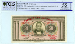 Greece
Bank of Greece (ΤΡΑΠΕΖΑ ΤΗΣ ΕΛΛΑΔΟΣ)
50 Drachmai, 30 April 1927 (ND 1928)
S/N ΝΘ040 098535
Red overprint “ΤΡΑΠΕΖΑ ΤΗΣ ΕΛΛΑΔΟΣ”
Printer: ABNC 
P...