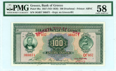 Greece
Bank of Greece (ΤΡΑΠΕΖΑ ΤΗΣ ΕΛΛΑΔΟΣ)
100 Drachmai, 14 June 1927 (ND 1928)
S/N ΟΓ057 368071
Red overprint “ΤΡΑΠΕΖΑ ΤΗΣ ΕΛΛΑΔΟΣ”
Printer: ABNC
Pi...