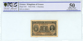 Greece
Kingdom of Greece (ΒΑΣΙΛΕΙΟΝ ΤΗΣ ΕΛΛΑΔΟΣ)
Ministry of Finance
1 Drachma, ND (1918)
S/N A 420611
Printer: Aspiotis Bros, Corfu
Pick 305; Pitidis...