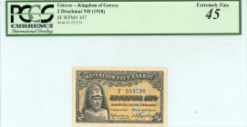 Greece
Kingdom of Greece (ΒΑΣΙΛΕΙΟΝ ΤΗΣ ΕΛΛΑΔΟΣ)
Ministry of Finance
2 Drachmai, ND (1918)
S/N Γ 253739
Printer: Aspiotis Bros, Corfu
Pick 307; Pitidi...