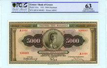 Greece
Bank of Greece (ΤΡΑΠΕΖΑ ΤΗΣ ΕΛΛΑΔΟΣ)
5.000 Drachmai, 1 September 1932
S/N AI016 840483
Printer: ABNC
Pick 103a; Pitidis 101

Graded Choice Unci...