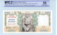 Greece
Bank of Greece (ΤΡΑΠΕΖΑ ΤΗΣ ΕΛΛΑΔΟΣ)
1.000 Drachmai, 1 May 1935
S/N AZ=041 959169
Printer: BdF (without imprint)
Wmk: Poseidon’s Head
Pick 106a...