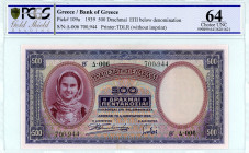 Greece
Bank of Greece (ΤΡΑΠΕΖΑ ΤΗΣ ΕΛΛΑΔΟΣ)
500 Drachmai, 1st January 1939 
Correct spelling, “ΕΠΙ”
S/N Δ-006 700,944
Printer: TDLR (without imprint)
...