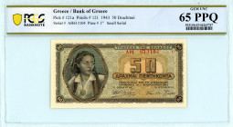 Greece
Bank of Greece (ΤΡΑΠΕΖΑ ΤΗΣ ΕΛΛΑΔΟΣ)
50 Drachmai, 1st February 1943
S/N AH 613104, Plate #Γ’
Small Serial
Pick 121a; Pitidis 121

Graded Gem Un...