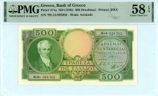 Greece
Bank of Greece (ΤΡΑΠΕΖΑ ΤΗΣ ΕΛΛΑΔΟΣ)
500 Drachmai, ND (1945)
S/N Θ.14-928362
Printer: BWC
Wmk: Aristotle
Pick 171a; Pitidis 153

Graded Choice ...