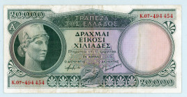 Greece
National Bank of Greece (ΕΘΝΙΚΗ ΤΡΑΠΕΖΑ ΤΗΣ ΕΛΛΑΔΟΣ)
20.000 Drachmai, ND (1946)
S/N K.07 494454
Printer: BWC
Wmk: Apollo’s Head
Pick 176a; Piti...