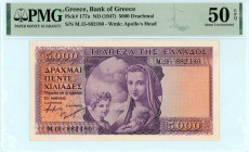 Greece
Bank of Greece (ΤΡΑΠΕΖΑ ΤΗΣ ΕΛΛΑΔΟΣ)
5.000 Drachmai, ND (1947)
S/N M.15-882180
Wmk: Apollo’s Head
Pick 177a; Pitidis 159

Graded About Uncircul...