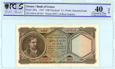 Greece
Bank of Greece (ΤΡΑΠΕΖΑ ΤΗΣ ΕΛΛΑΔΟΣ)
1.000 Drachmai, 9th January 1947
S/N ΑΘ-6 607457
Printer: BWC (without imprint)
Wmk: Miltiade’s Head
Pick ...