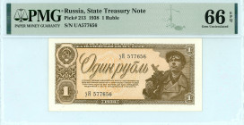 Russia
State Treasury Note
1 Ruble, 1938
S/N UA577656
Pick 213

Graded Gem Uncirculated 66 EPQ PMG