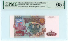 Russian Federation
Bank of Russia
5.000 Rubles, 1993/1994
S/N GN7455518
Wmk: Flag over Kremlin
Pick 258b

Graded Gem Uncirculated 65 EPQ PMG