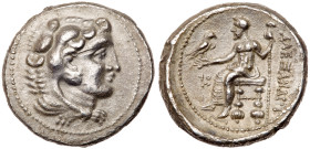Macedonian Kingdom. Alexander III 'the Great'. Silver Tetradrachm (16.60 g), 336-323 BC. VF