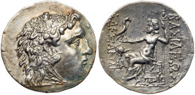 Macedonian Kingdom. Alexander III 'the Great'. Silver Tetradrachm (16.59 g), 336-323 BC. EF